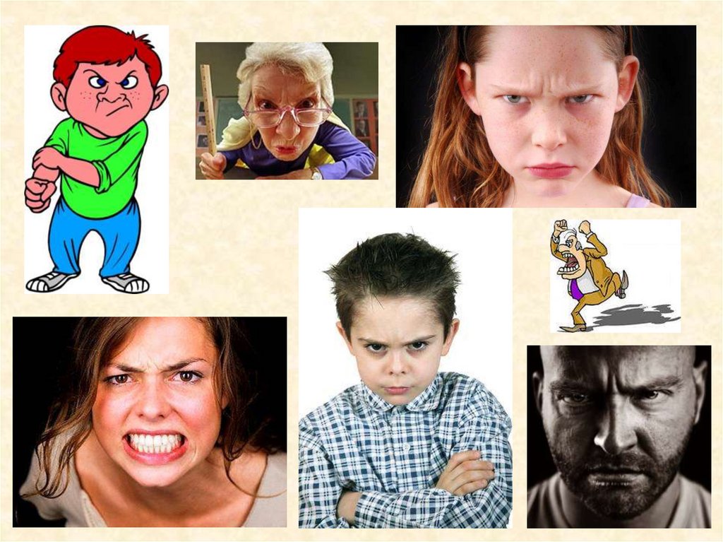 Эмоции гнев и радость. Эмоция гнев картинки для детей. Эмоция злость картинки для детей. Гнев презентация на детей. Гнев эмоция для презентации.