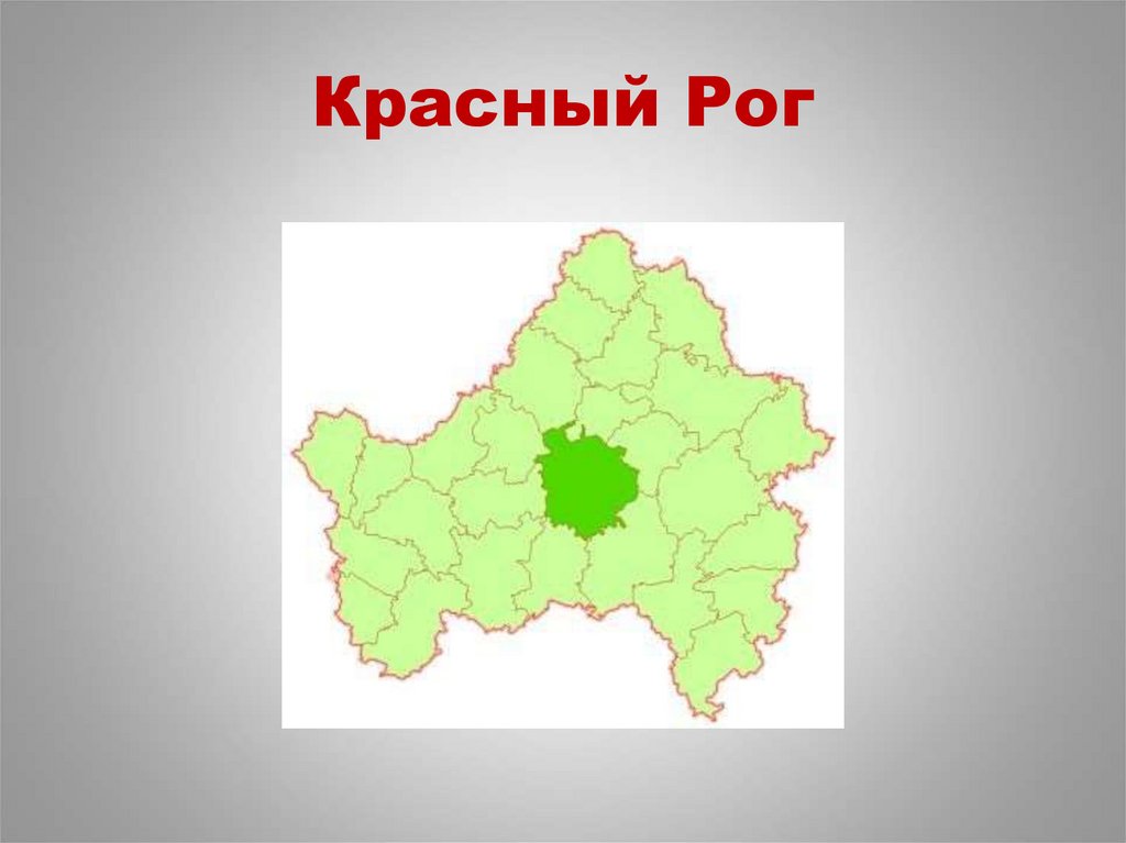 Унеча брянская область на карте. Унеча Брянская область на карте России.