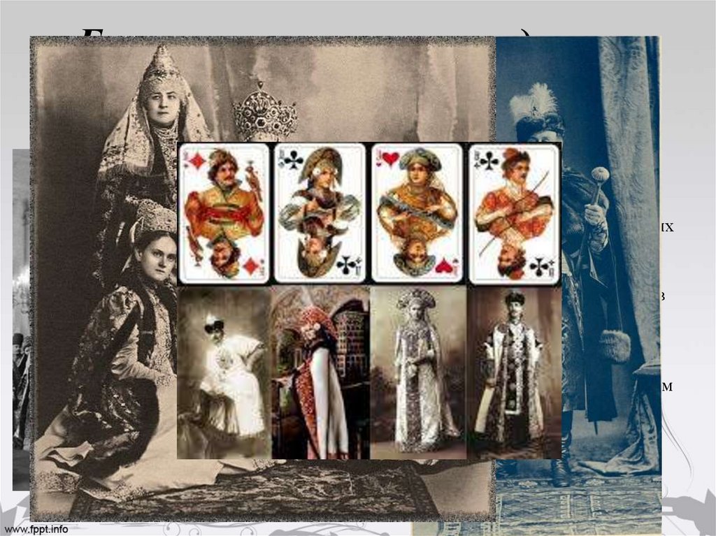 Бал стал целым произведением искусства