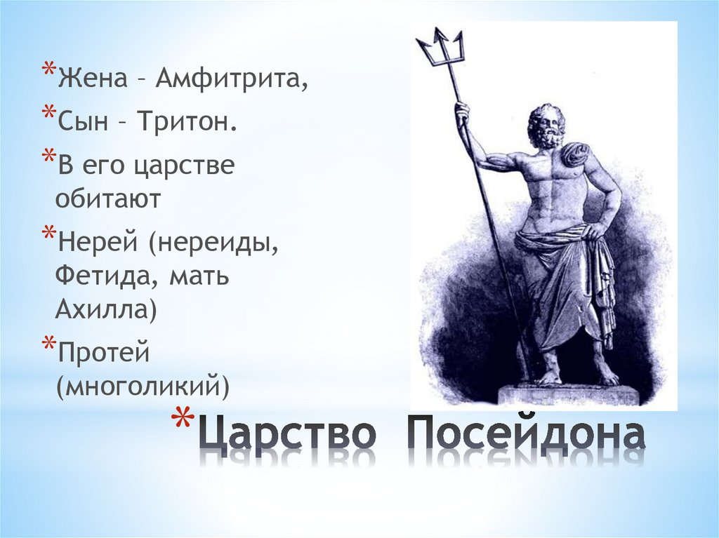 Дэвид уоткин история западноевропейской архитектуры читать