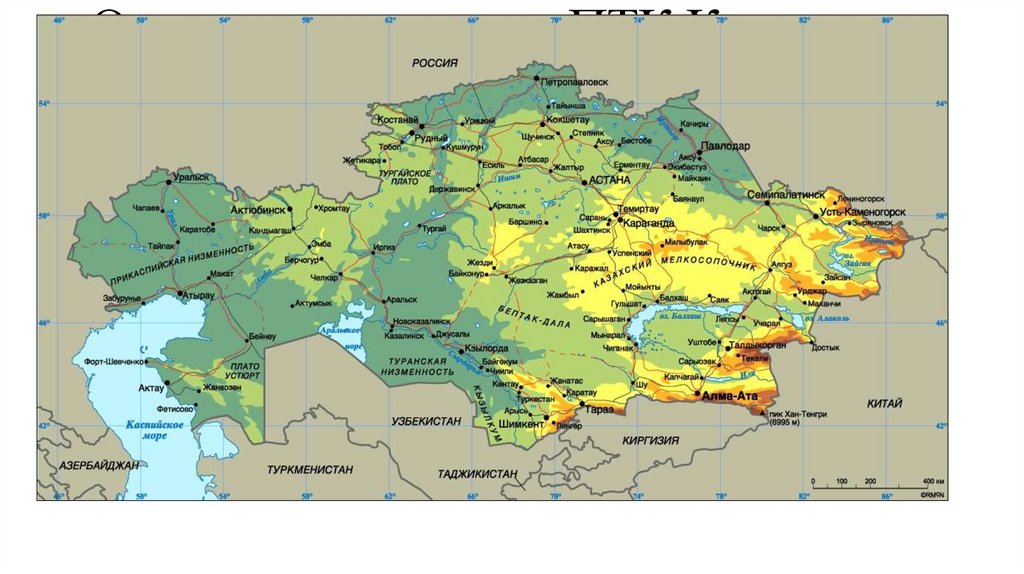 Карта казахстана с городами и реками