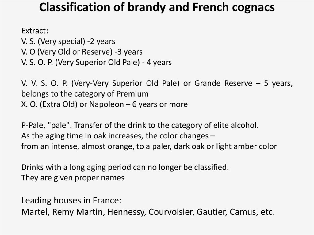 Classification of brandy and French cognacs