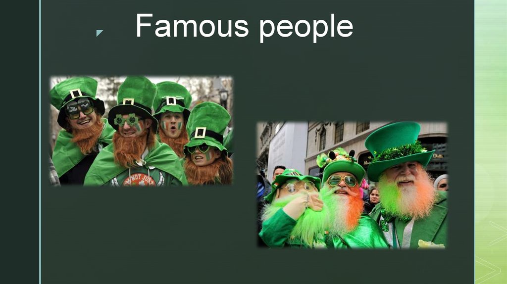 Famous people