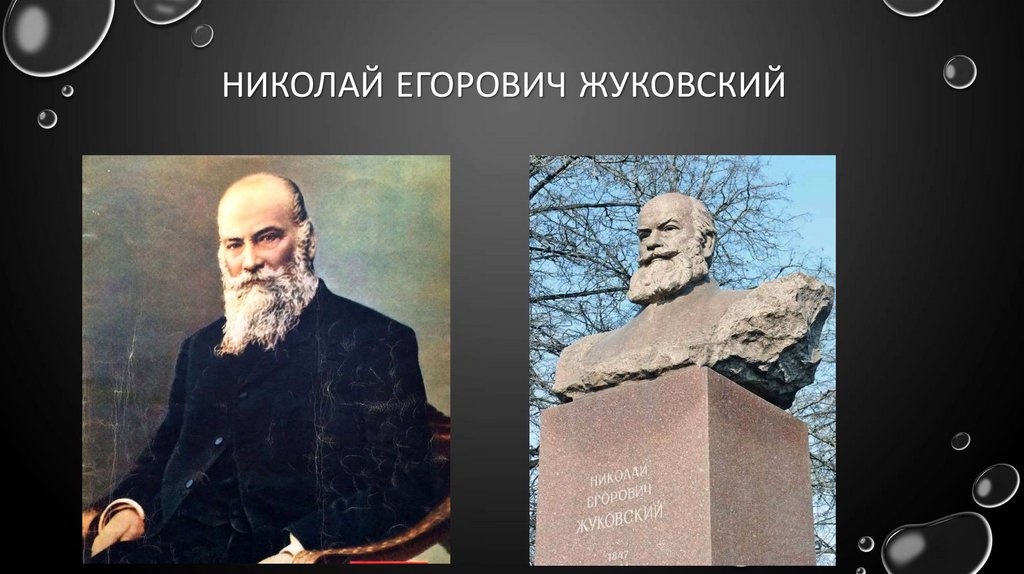 Учебные заведения связанные с фотографией