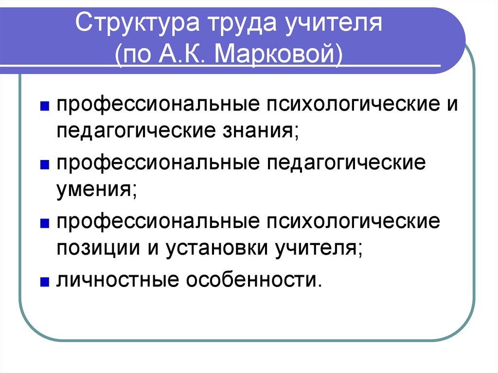 Правовое обеспечение в казахстане