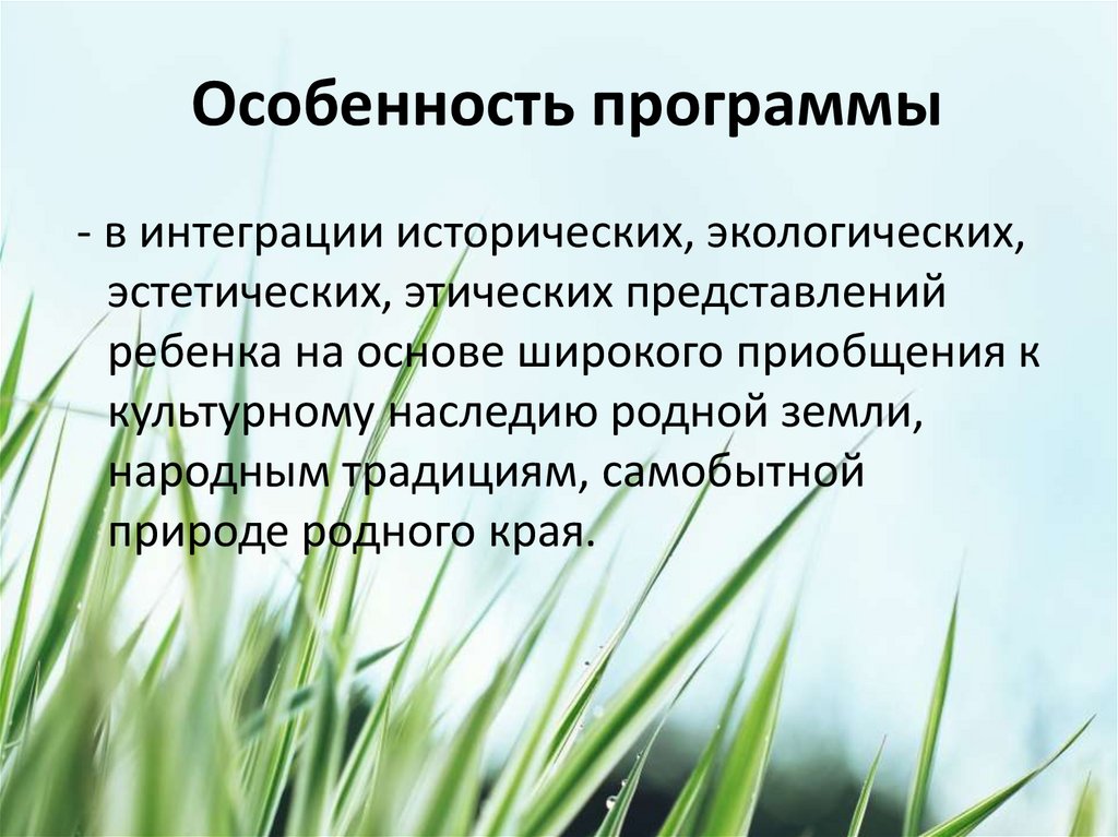 Схема какого скрещивания изображена на рисунке в каких случаях и с какой целью используется