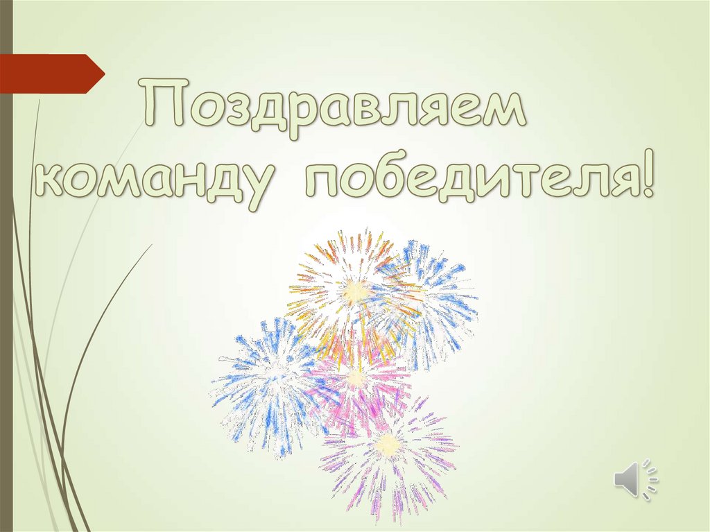 География Воронежской области