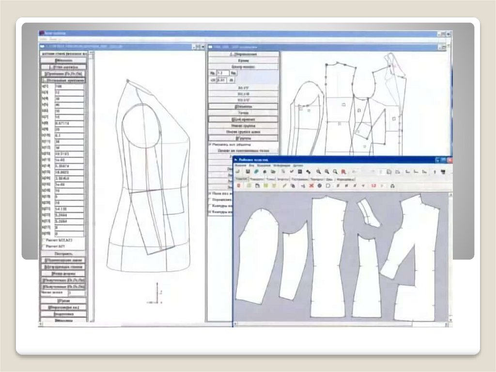 Построение сапр. САПР Комтенс. Швейные САПР Lectra. САПР В швейном производстве. Программа САПР для конструирования одежды.