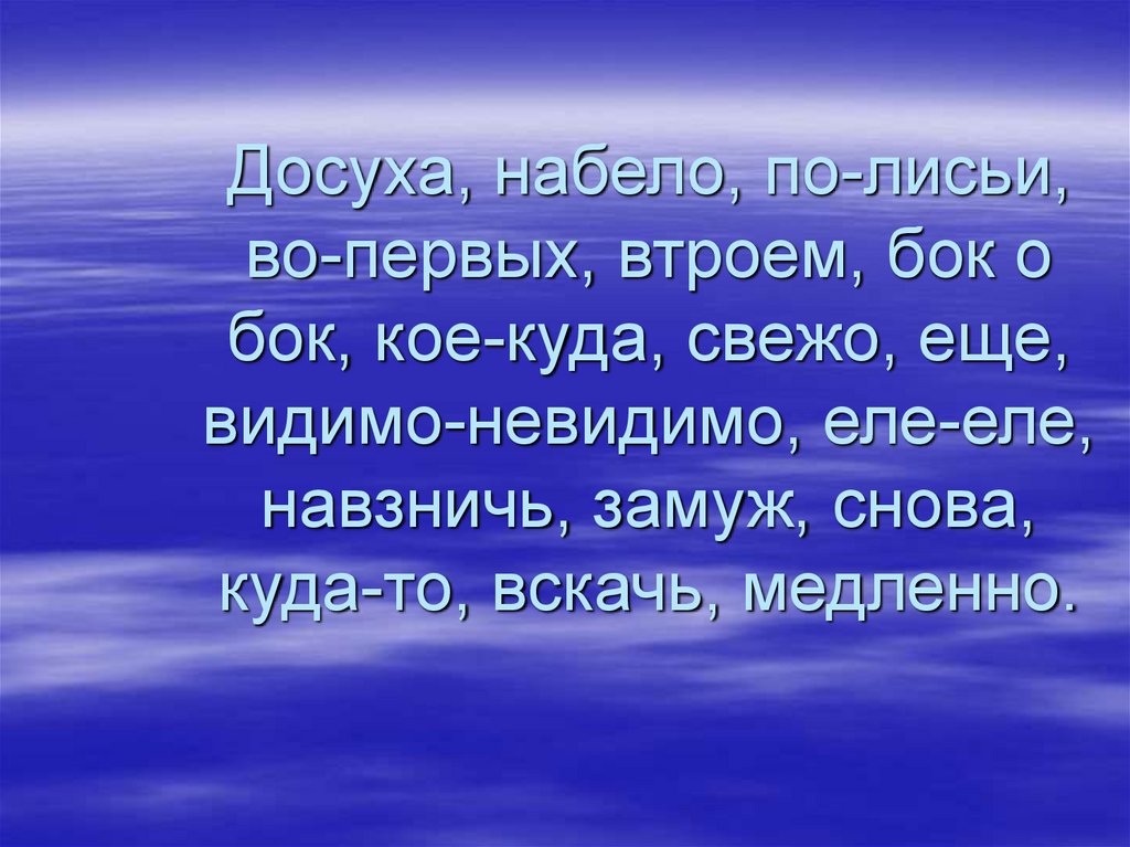 Если видишь на картине чашку кофе на столе