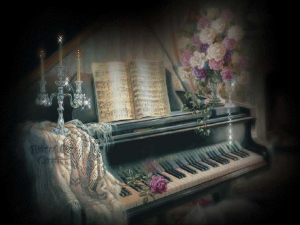Романс пианино