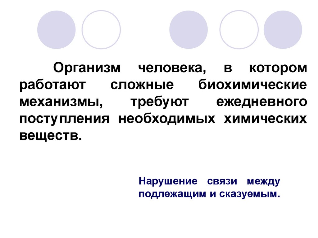 Задание 7 егэ презентация