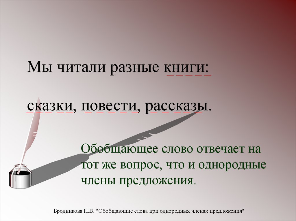 Педагогическая грамотность. Психолого педагогическая грамотность родителей. Психолого-педагогическая грамотность это. Повышение психолого-педагогической грамотности родителей. Педагогическая грамотность педагога.