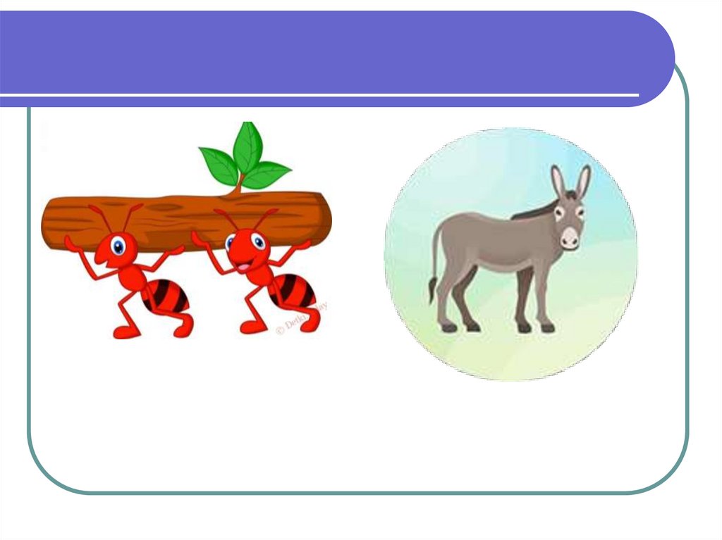 Ввв восточные славяне