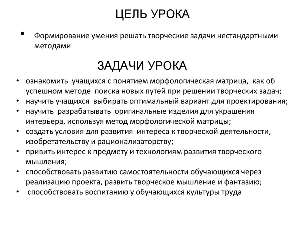 БЕЛАЯ РЕКА: всероссийский конкурс-пленэр в Башкирии. | Союз педагогов-художников