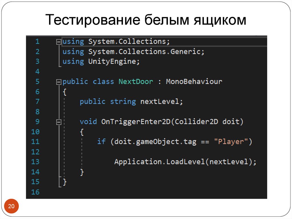 Проведение A/B тестирования в конверсионном маркетинге - ИТ-Аутсорсинг 24/7