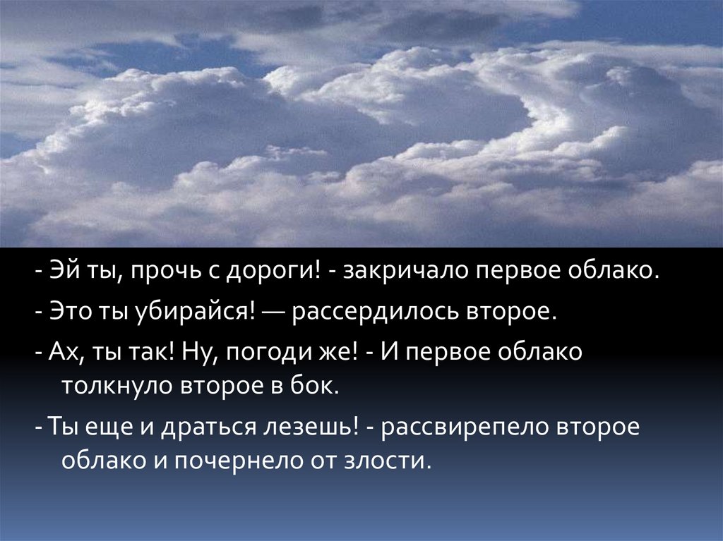 Свет разливался по зеркальной воде