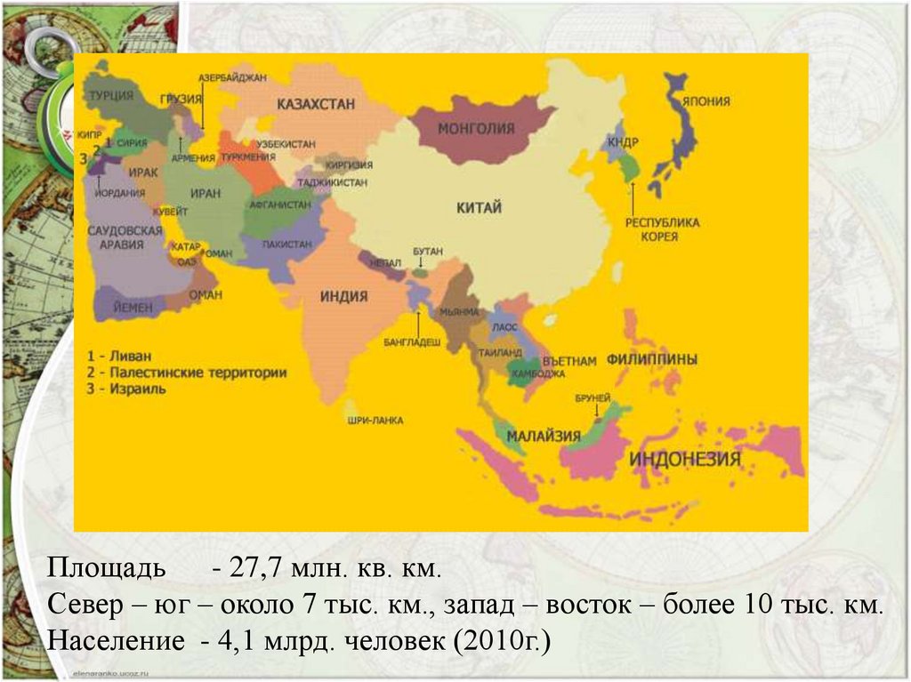 Зарубежная азия со странами. Страны зарубежной Азии на карте. Карта Азии со странами. Восточная Азия страны и столицы на карте. Карта Азии со странами и столицами.