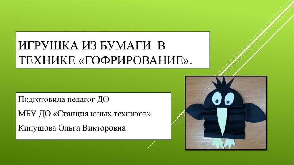 Как в Яндекс Документах редактировать тексты, таблицы и презентации: инструкция для начинающих