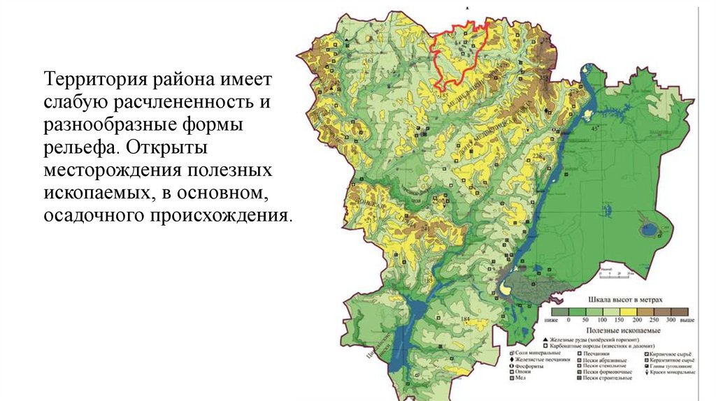 Карта высот волгоградской области