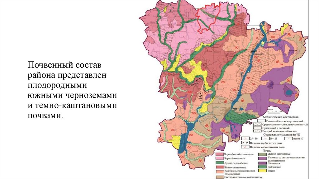 Карта еланского района