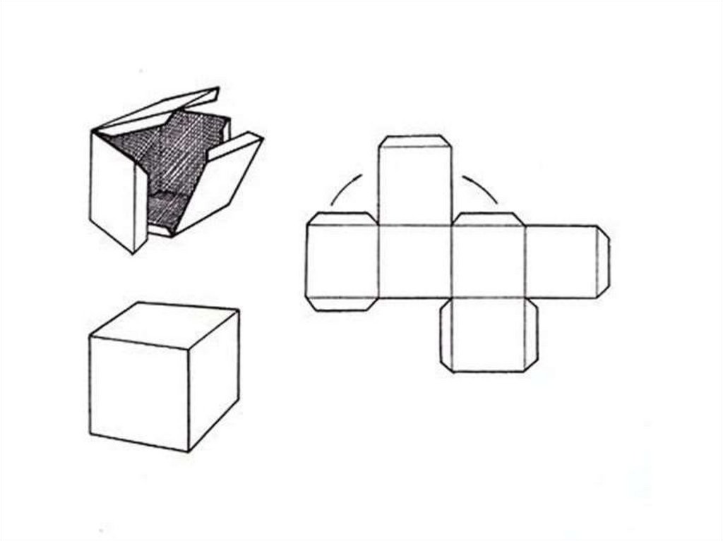 Развертка рисунок. Развёртки геометрческих тел. Куб развертки геометрического тела. Развертки пространственных фигур. Развёртки геометрических фигур куб.