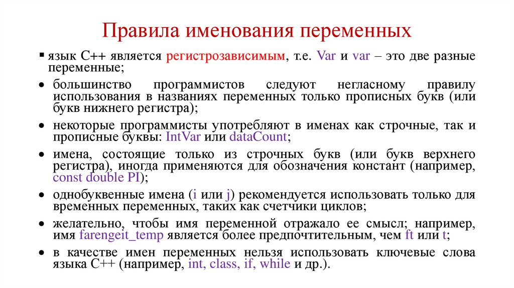 Неявное преобразование типов в oracle