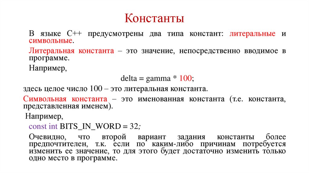 Неявное преобразование типов в oracle