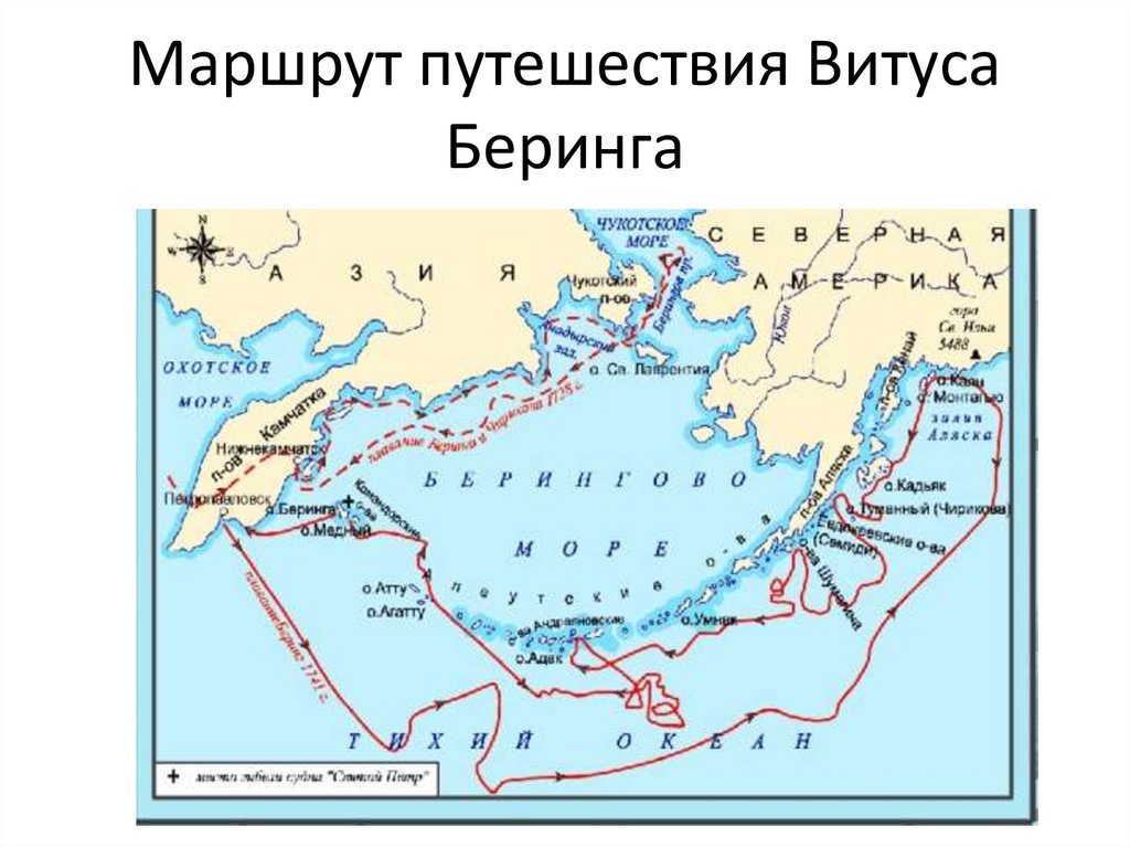 Вторая камчатская экспедиция карта