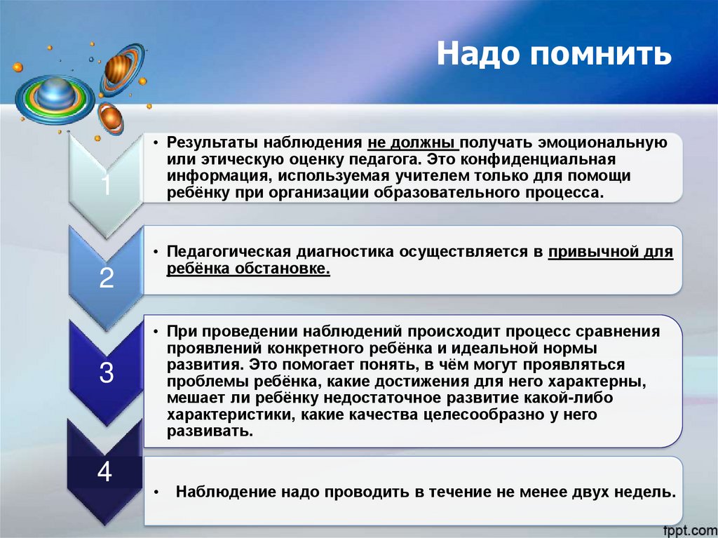 Samsung s23 презентация