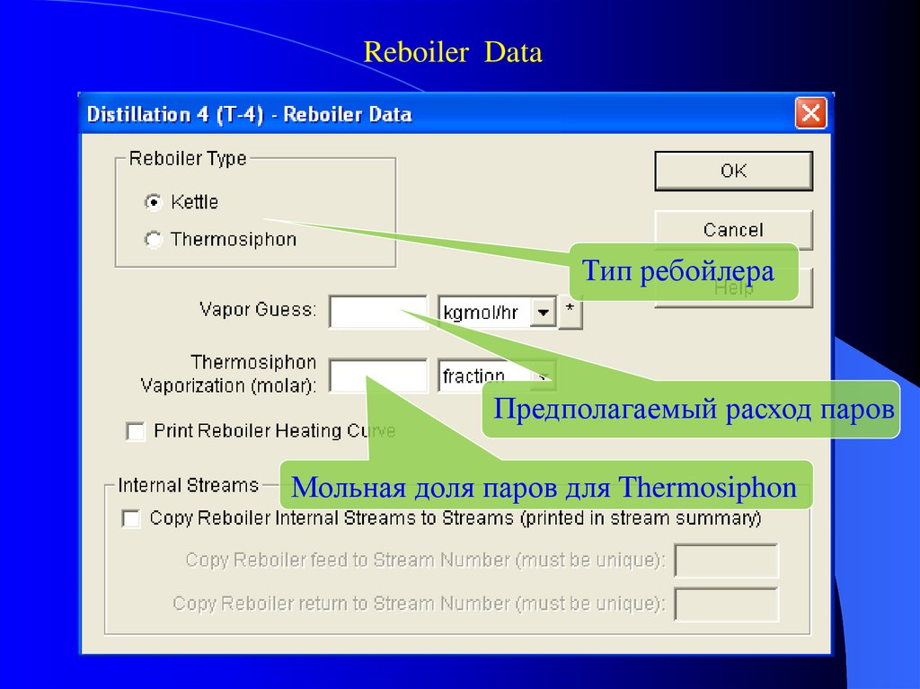 Metadata type