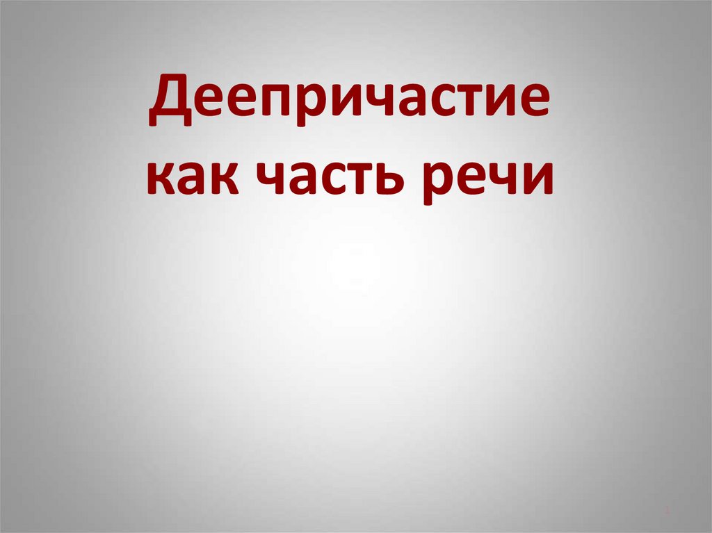 Образец договора на согласованные аудиторские процедуры