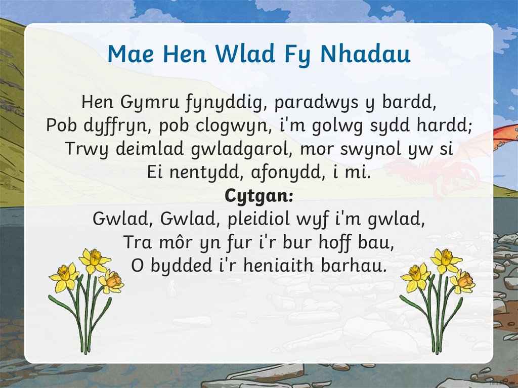 Mae Hen Wlad Fy Nhadau