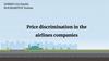 Price discrimination in the airlines companies