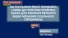 Застосування явної різницевоі схеми до розв'язку крайовоі задачі для рівняння переносу задач механіки суцільного середовища
