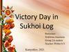 Victory Day in Sukhoi Log