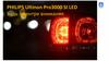 Philips Ultinon Pro3000 SI LED. Ассортимент светодиодных ламп Philips LED S&I
