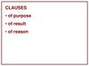 Clauses of purpose