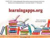 Что такое LearningApps.org?
