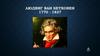Людвиг Ван Бетховен. 1770 - 1827