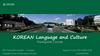 Korean Language and Culture