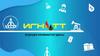 Институт геологии, нефтегазодобычи и трубопроводного транспорта