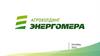 Агрохолдинг Энергомера. Работа и обучение