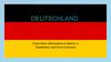 Deutschland. Своя Игра «Интересные факты о Германии» для 6-ых классов
