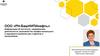 ООО «РН-БашНИПИнефть». Возможности профессионального и карьерного развития для студентов и выпускников