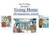 Going Home (Возвращение домой)