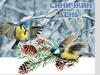Синичкин день