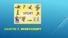 Sport/спорт. Занятие 7
