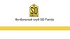 Футбольный клуб SD Family