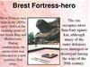 Brest Fortress - Hero