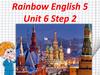 Rainbow english